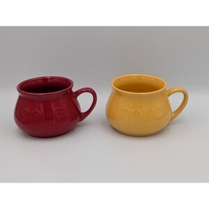 Rare Red & Yellow Set of Two Vintage Dat'l Do It Inc. Soup Mugs